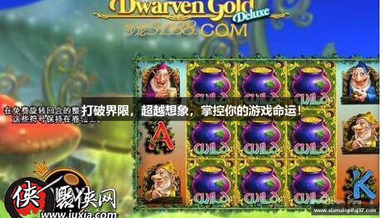 红龙poker官网入口